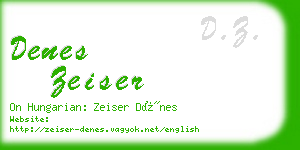 denes zeiser business card